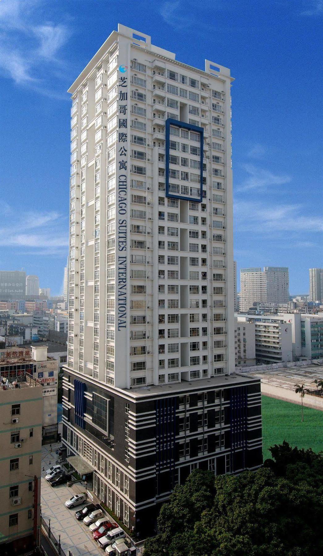 Chicago Suites International Šen-čen Exteriér fotografie